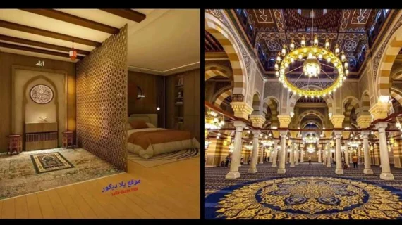 Masjid dan Mushalla menurut Al-Quran dan Hadis