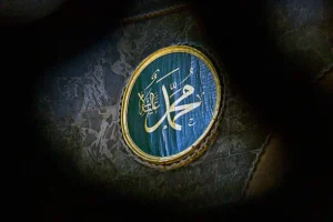 4 Syafaat Nabi di Hari Kiamat