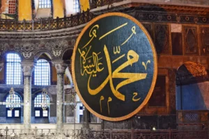 Rasulullah Ingatkan Tanda Munafik dalam Salat Asar, Mengapa Banyak Muslim tak Menyadarinya?