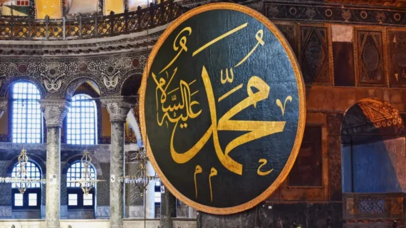 Rasulullah Ingatkan Tanda Munafik dalam Salat Asar, Mengapa Banyak Muslim tak Menyadarinya?