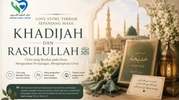 Kisah Pertama: Khadijah raḍiyallāhu ‘anhā